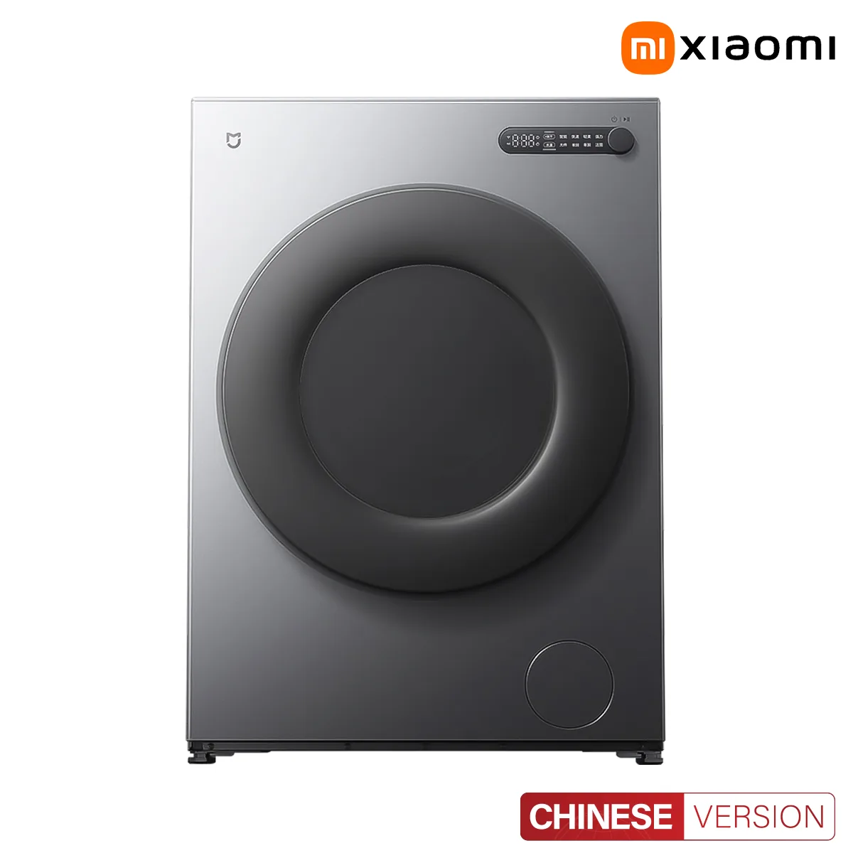 Máy giặt sấy Xiaomi Mijia XHQG100MJ109 12kg sấy 9kg 2026