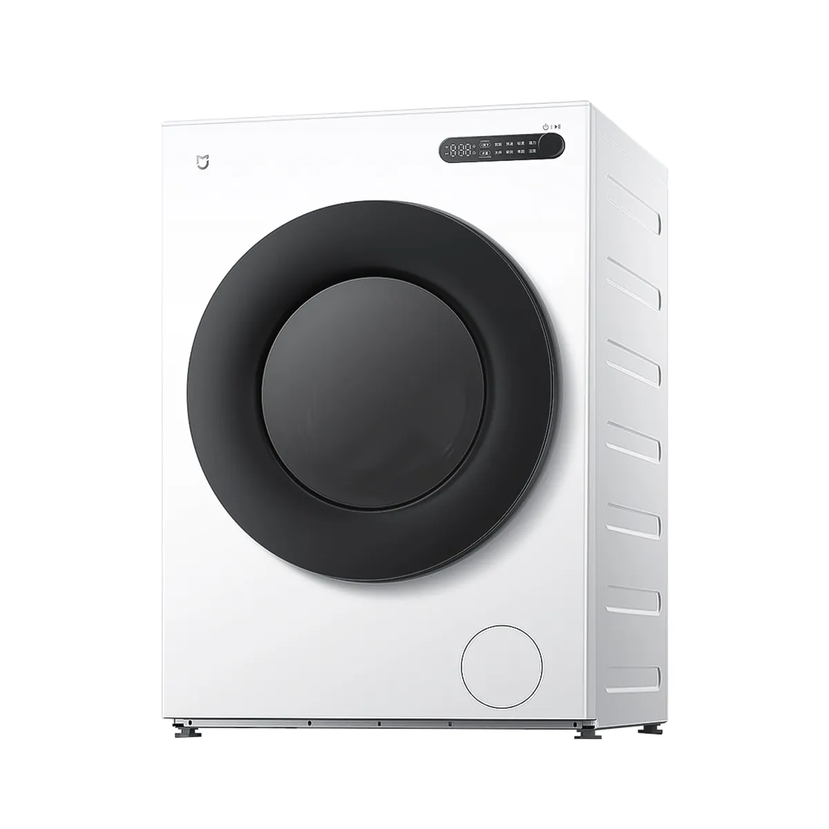Máy giặt sấy Xiaomi XHQG120MJ110 12kg sấy 9kg 2026 Màu Trắng