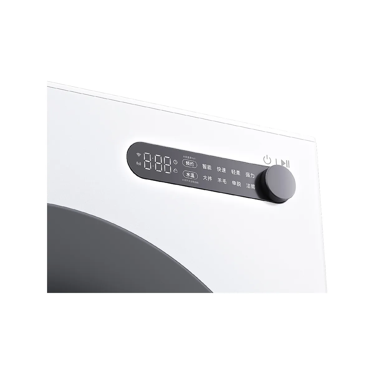 Máy giặt sấy Xiaomi XHQG120MJ110 12kg sấy 9kg 2026 Màu Trắng