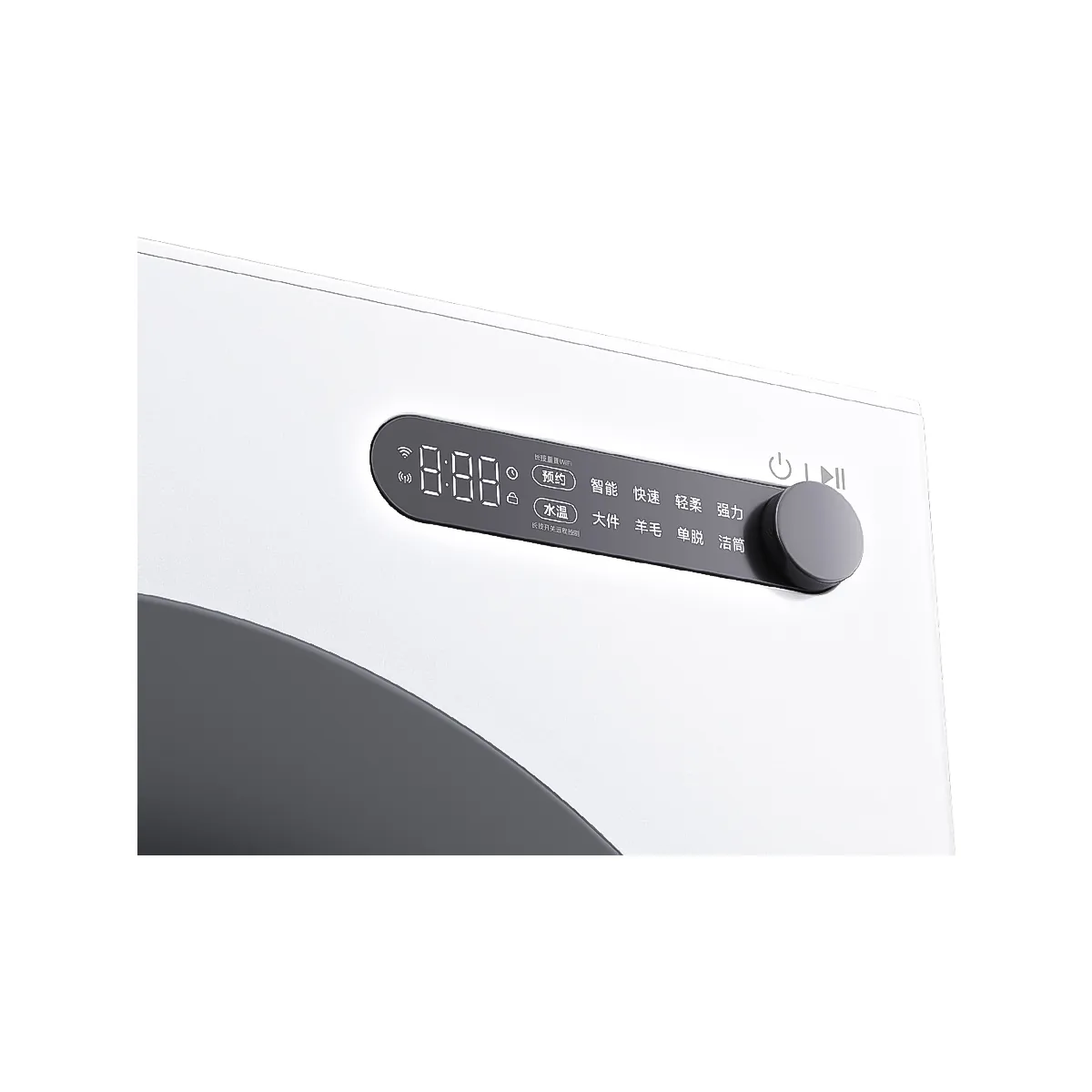 Máy giặt Xiaomi Mijia XQG100MJ204 10kg Phiên bản 2026 Lắp âm tường