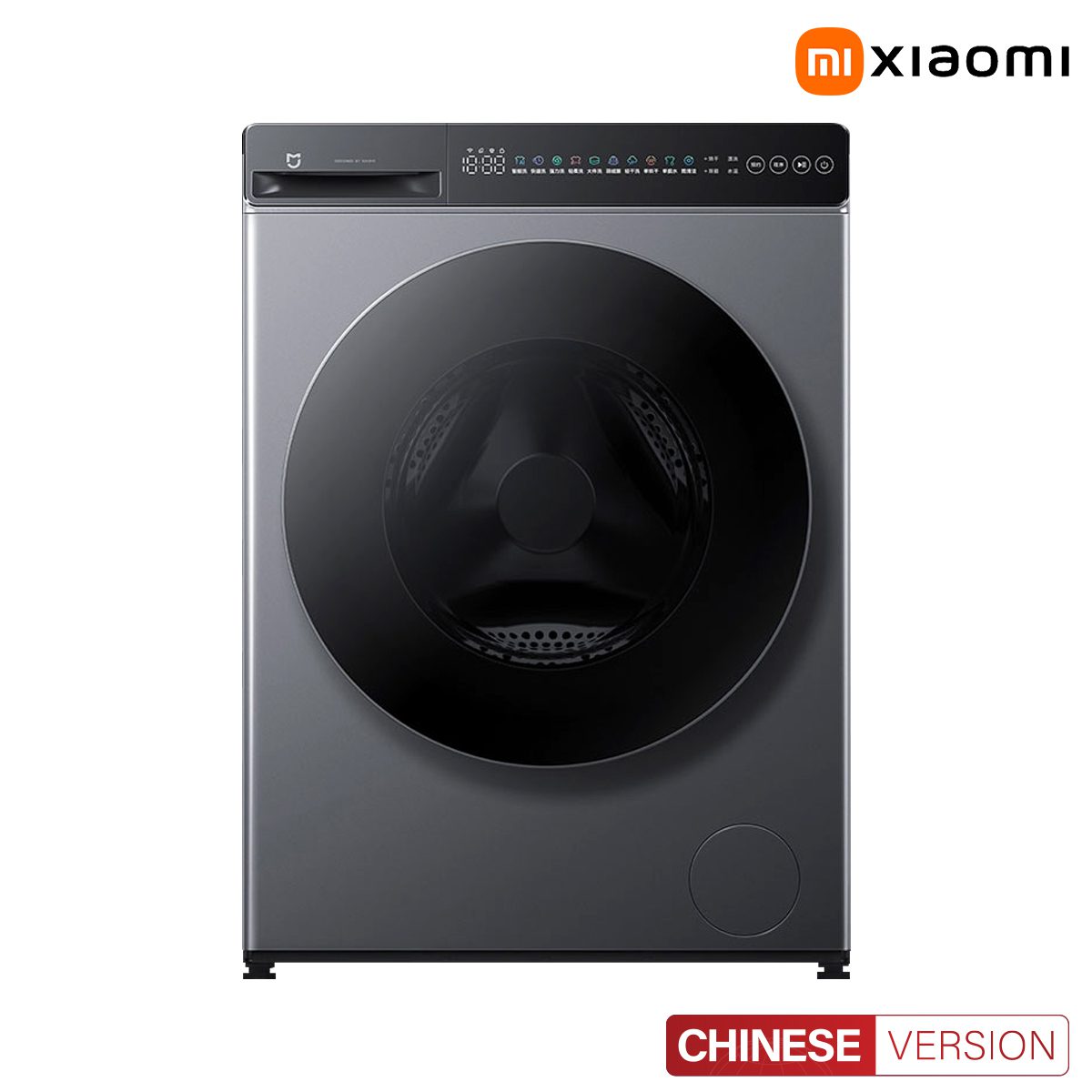 Máy giặt sấy Xiaomi XHQG120MJ102 Pro giặt 12kg sấy 9kg Công Nghệ Oxygen