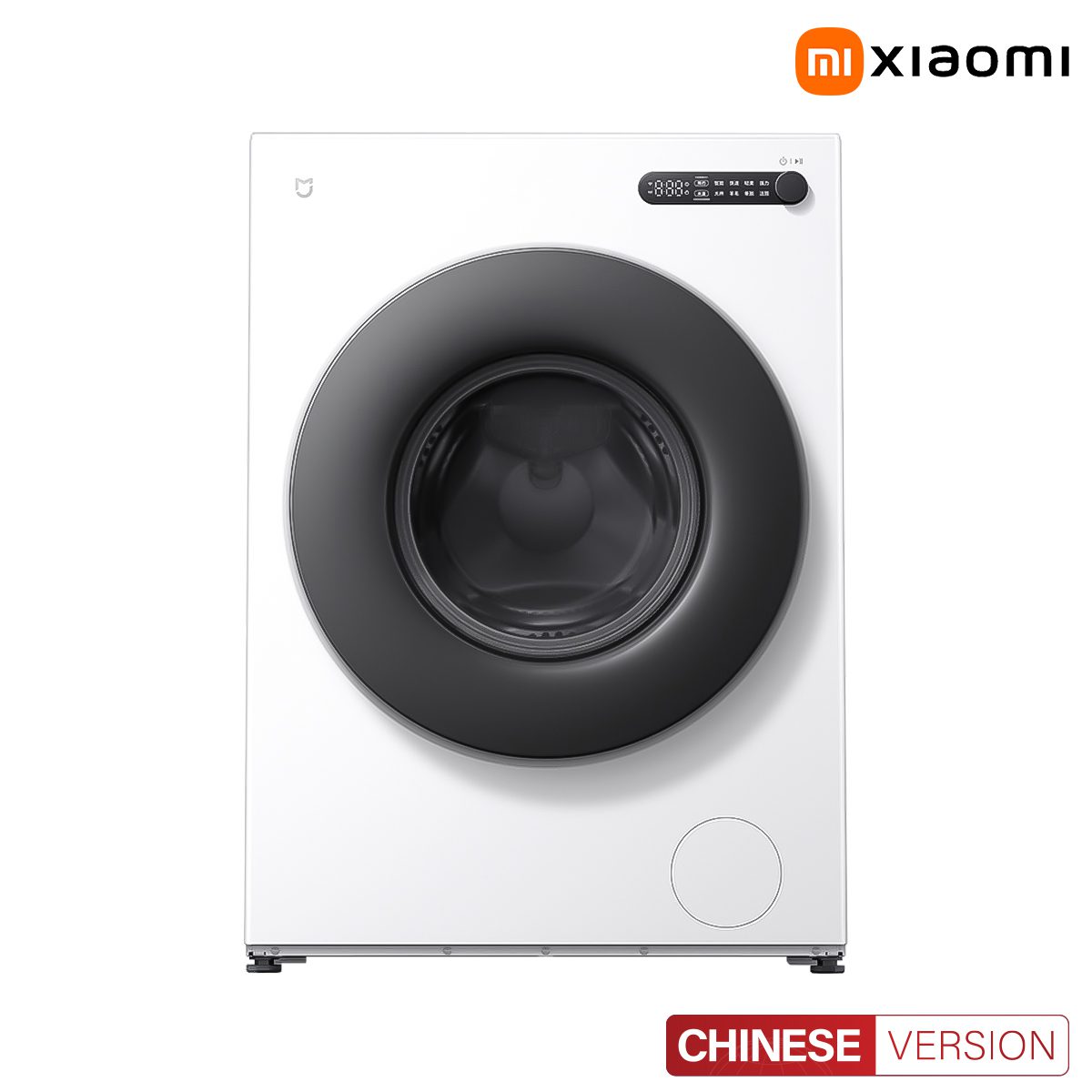 Máy giặt sấy Xiaomi XHQG120MJ110 12kg sấy 9kg 2026 Màu Trắng