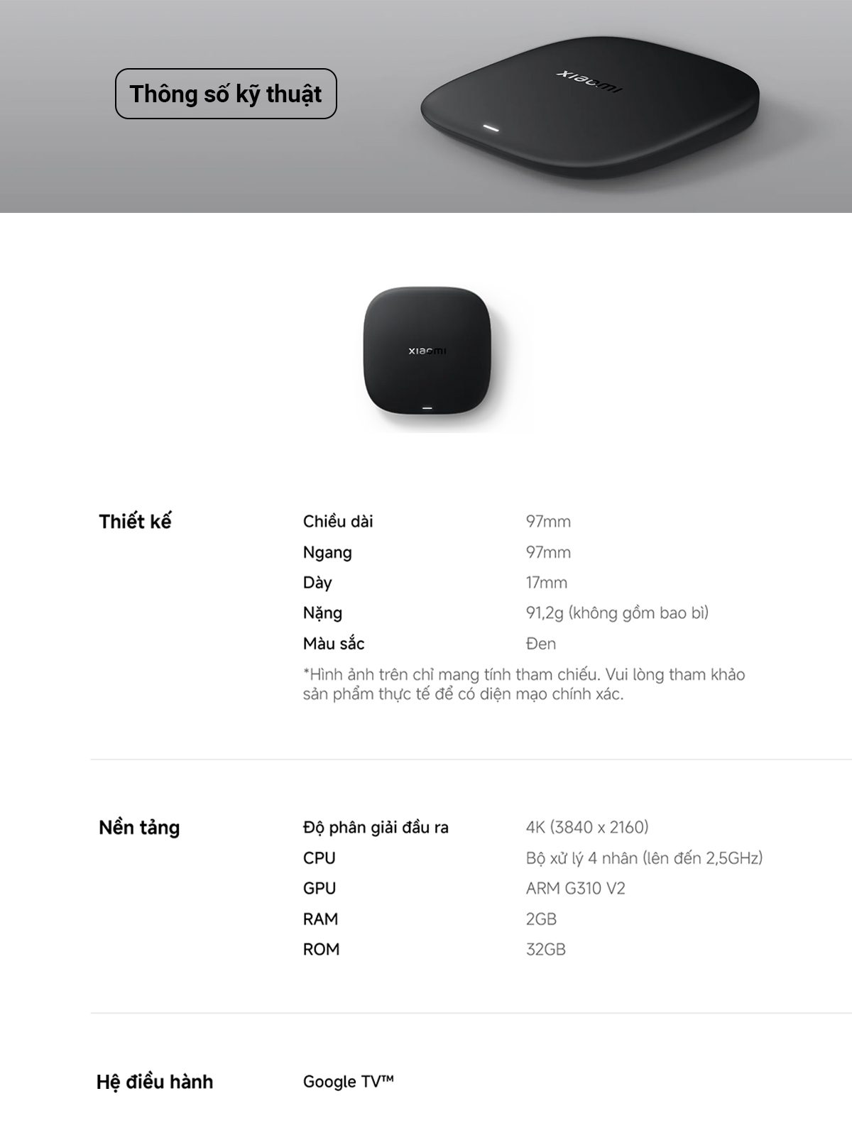 Xiaomi TV Box S 3rd Gen