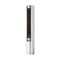 Điều Hoà Cây Đứng Xiaomi Mija 72LW-NA10/R1A1 3HP Model 2026 Giá Liên Hệ