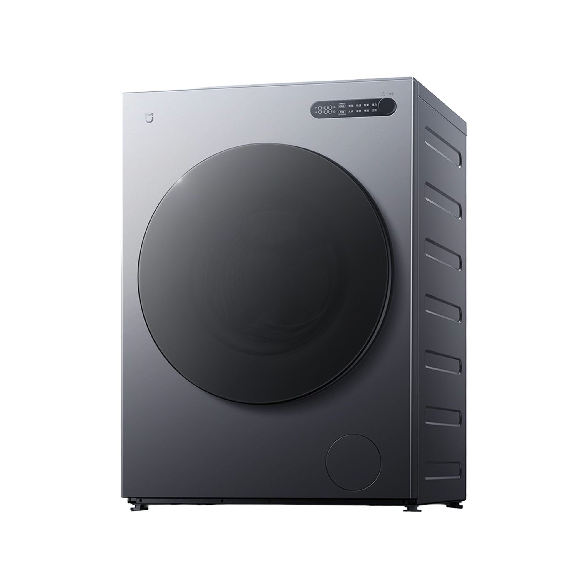 Máy Giặt Sấy 2 Trong 1 Xiaomi Mijia 13kg (Sấy 9kg) - Điều Khiển Thông Minh App Mijia